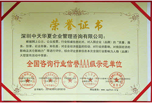 &#24320;&#20113;&#40;&#20013;&#22269;&#41;&#75;&#97;&#105;&#121;&#117;&#110;