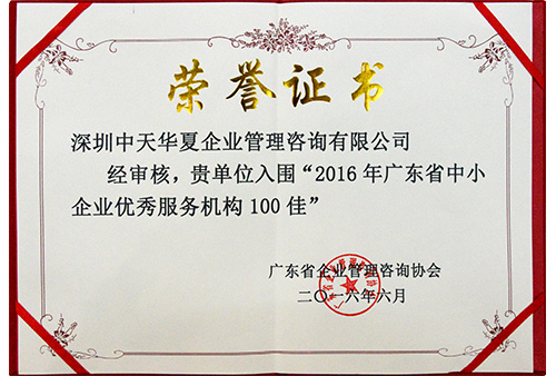 &#24320;&#20113;&#40;&#20013;&#22269;&#41;&#75;&#97;&#105;&#121;&#117;&#110;
