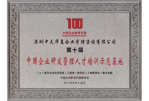 &#24320;&#20113;&#40;&#20013;&#22269;&#41;&#75;&#97;&#105;&#121;&#117;&#110;